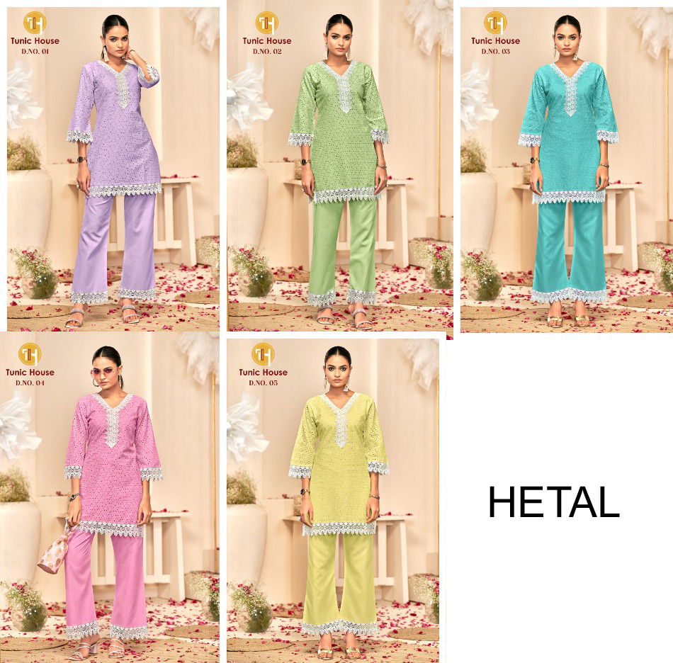 Hetal 01 By Tunic House Casual Wear Beautiful Cotton Co Ord Sets Suppliers In India